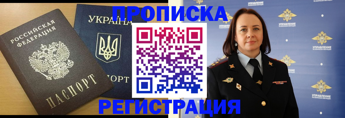 форма 3 в Вязьме